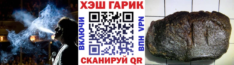 Виды наркоты Полтавская ОМГ ОМГ ONION  Бошки Шишки  Alpha PVP  Мефедрон  ГАШИШ  Амфетамин 