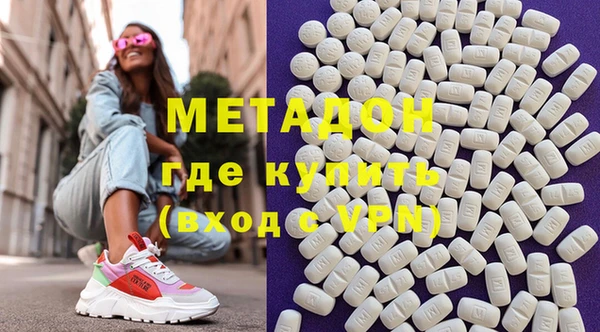 гашик Алзамай