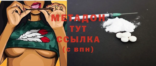 гашик Алзамай
