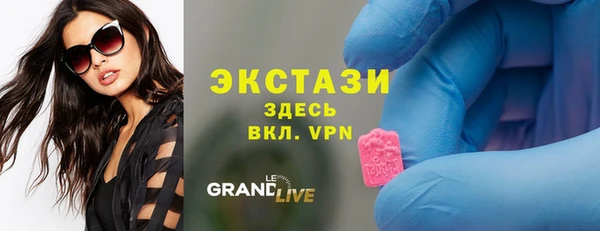 гашик Алзамай
