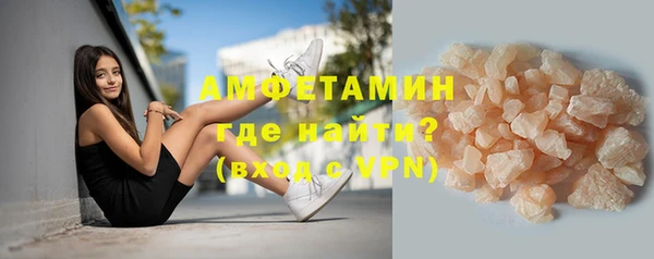 кокаин Алексеевка