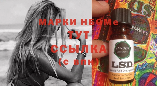герыч Козловка