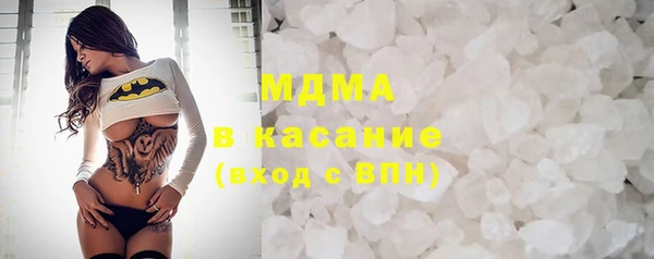 кокаин Алексеевка
