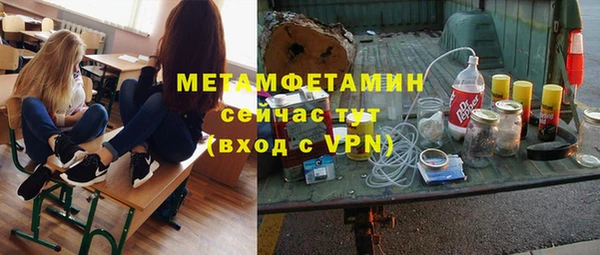 кокаин Алексеевка