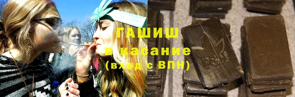 МДМА Алексин