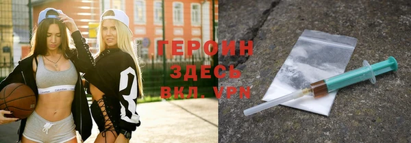 каннабис Кодинск