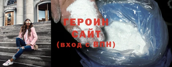 гашик Алзамай