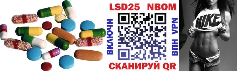 ЛСД экстази кислота сколько стоит Полтавская