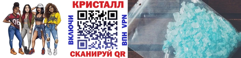 Первитин мет  hydra маркетплейс  Полтавская 