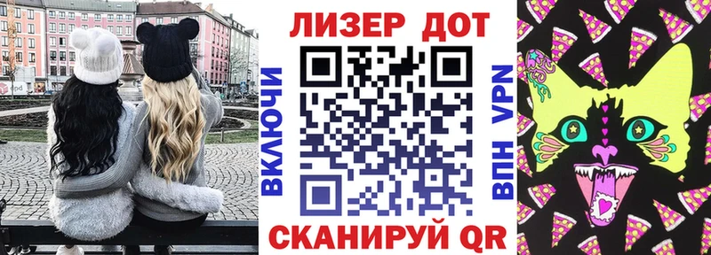 KRAKEN вход  Полтавская  Марки N-bome 1500мкг 